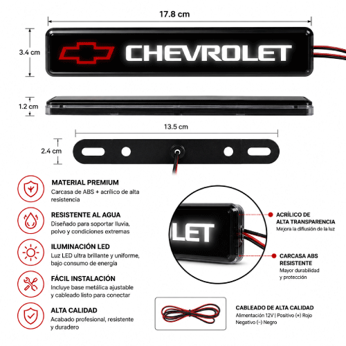 INSIGNIA LED